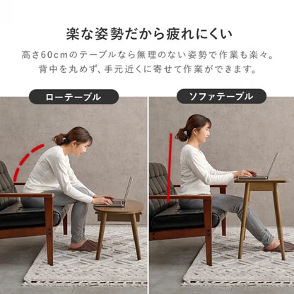折れ脚テーブル MT-6484 幅68cm 奥行き40cm 高さ60cm