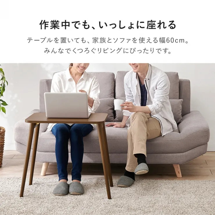 折れ脚テーブル MT-6484 幅68cm 奥行き40cm 高さ60cm