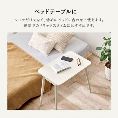 折れ脚テーブル MT-6484 幅68cm 奥行き40cm 高さ60cm