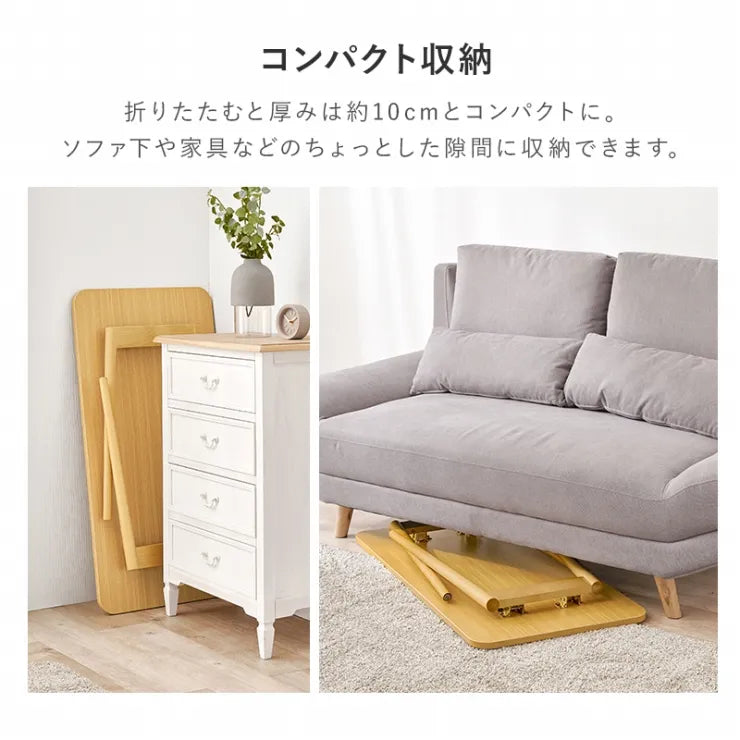折れ脚テーブル MT-6486 幅100cm 奥行き50cm 高さ60cm
