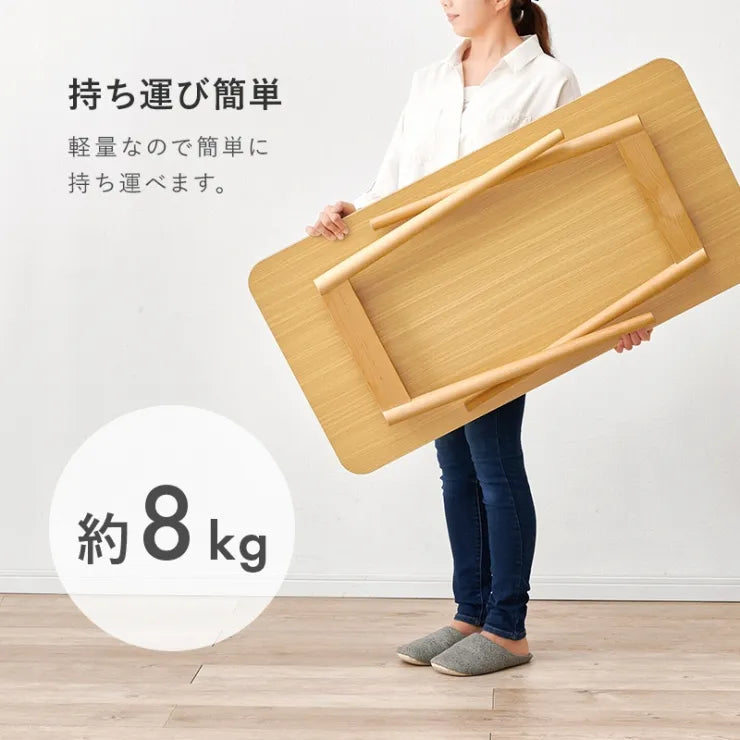 折れ脚テーブル MT-6486 幅100cm 奥行き50cm 高さ60cm