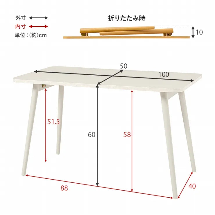 折れ脚テーブル MT-6486 幅100cm 奥行き50cm 高さ60cm