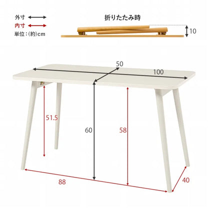 折れ脚テーブル MT-6486 幅100cm 奥行き50cm 高さ60cm
