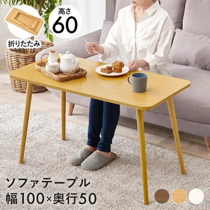 折れ脚テーブル MT-6486 幅100cm 奥行き50cm 高さ60cm