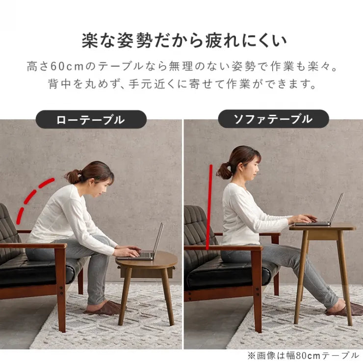 折れ脚テーブル MT-6486 幅100cm 奥行き50cm 高さ60cm