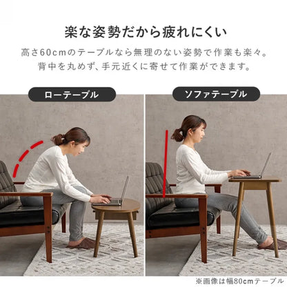 折れ脚テーブル MT-6486 幅100cm 奥行き50cm 高さ60cm