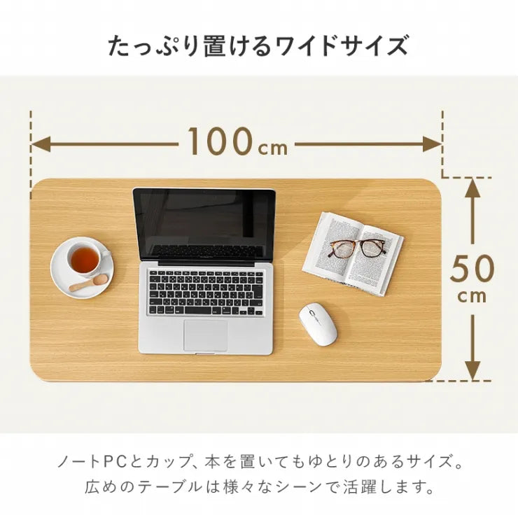 折れ脚テーブル MT-6486 幅100cm 奥行き50cm 高さ60cm