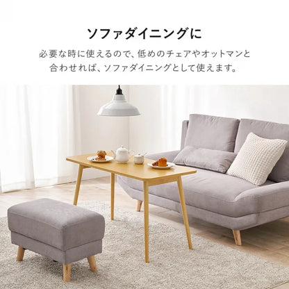 折れ脚テーブル MT-6486 幅100cm 奥行き50cm 高さ60cm