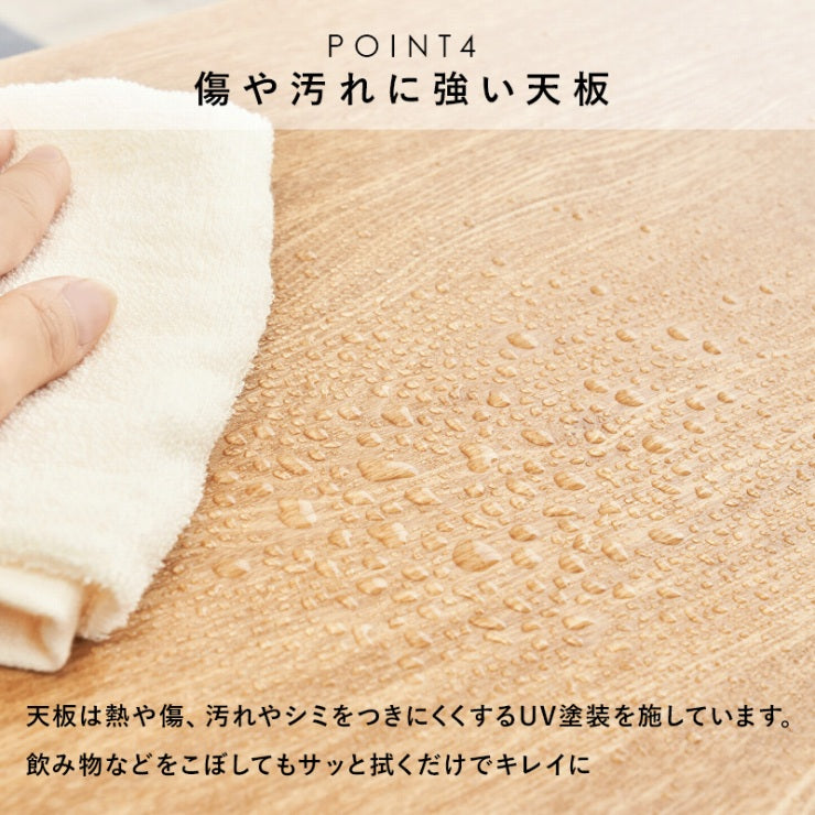 センターテーブル MT-6540 幅80cm 奥行き40cm 高さ40cm