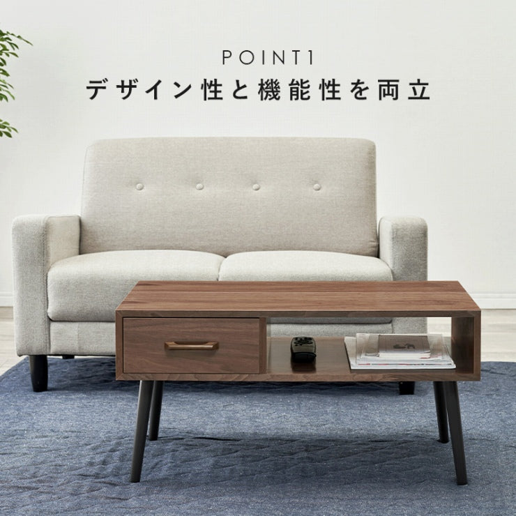 センターテーブル MT-6540 幅80cm 奥行き40cm 高さ40cm