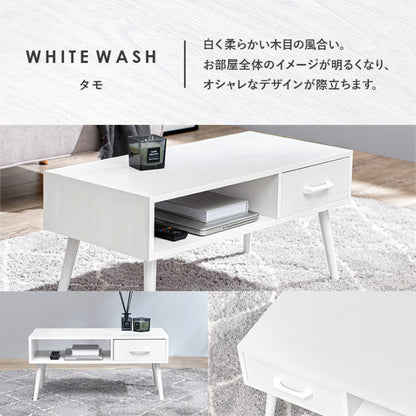 センターテーブル MT-6540 幅80cm 奥行き40cm 高さ40cm