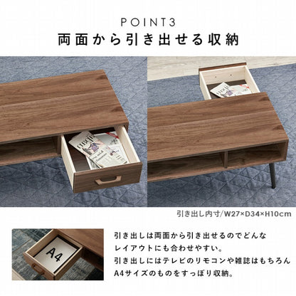 センターテーブル MT-6540 幅80cm 奥行き40cm 高さ40cm