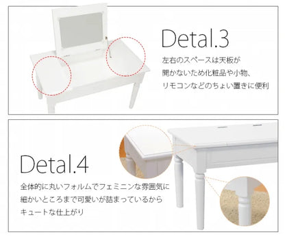 コスメテーブル MT-6558WH 幅70cm 奥行き40cm 高さ40cm
