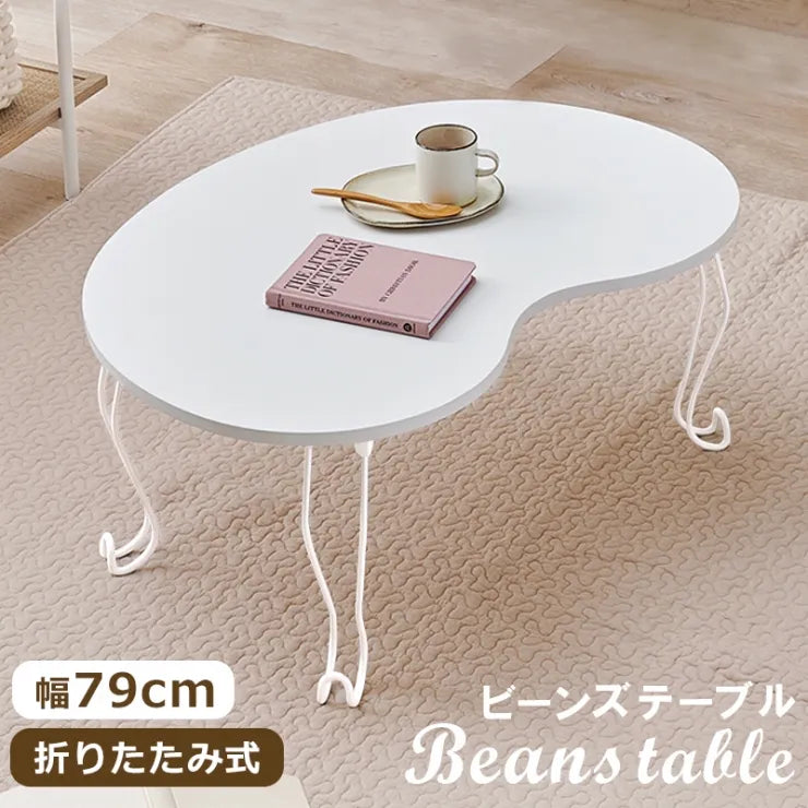 テーブル MT-6639 幅79cm 奥行き55cm 高さ33cm
