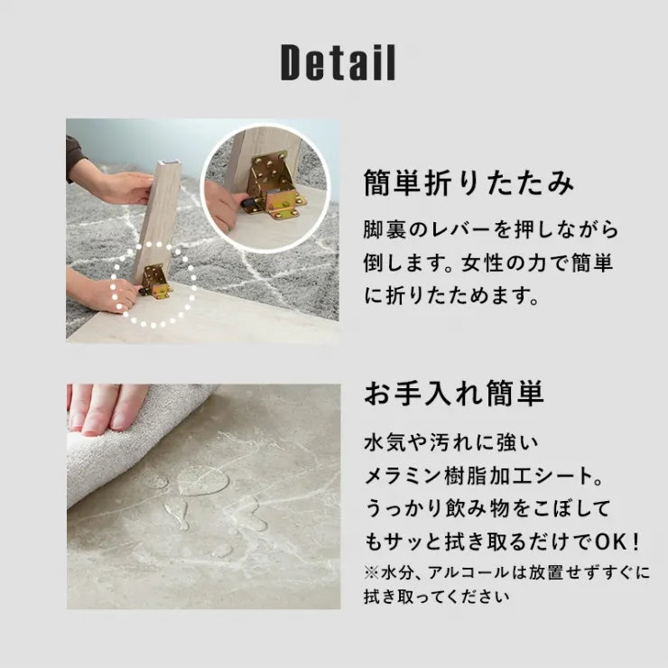 折れ脚テーブル MT-6849 幅60cm 奥行き40cm 高さ32cm
