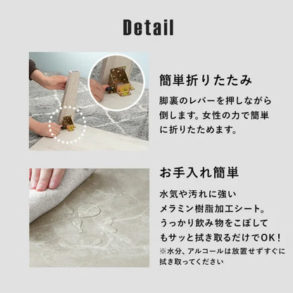 折れ脚テーブル MT-6849 幅60cm 奥行き40cm 高さ32cm