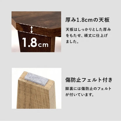 折れ脚テーブル MT-6849 幅60cm 奥行き40cm 高さ32cm