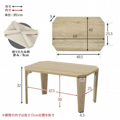 折れ脚テーブル MT-6849 幅60cm 奥行き40cm 高さ32cm