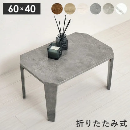 折れ脚テーブル MT-6849 幅60cm 奥行き40cm 高さ32cm