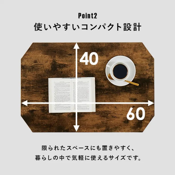 折れ脚テーブル MT-6849 幅60cm 奥行き40cm 高さ32cm
