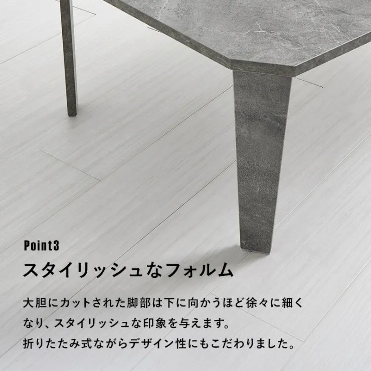 折れ脚テーブル MT-6849 幅60cm 奥行き40cm 高さ32cm