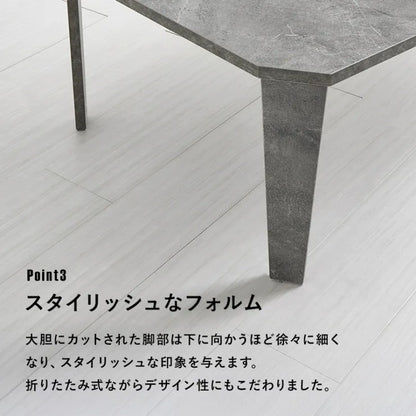 折れ脚テーブル MT-6849 幅60cm 奥行き40cm 高さ32cm