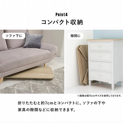 折れ脚テーブル MT-6849 幅60cm 奥行き40cm 高さ32cm