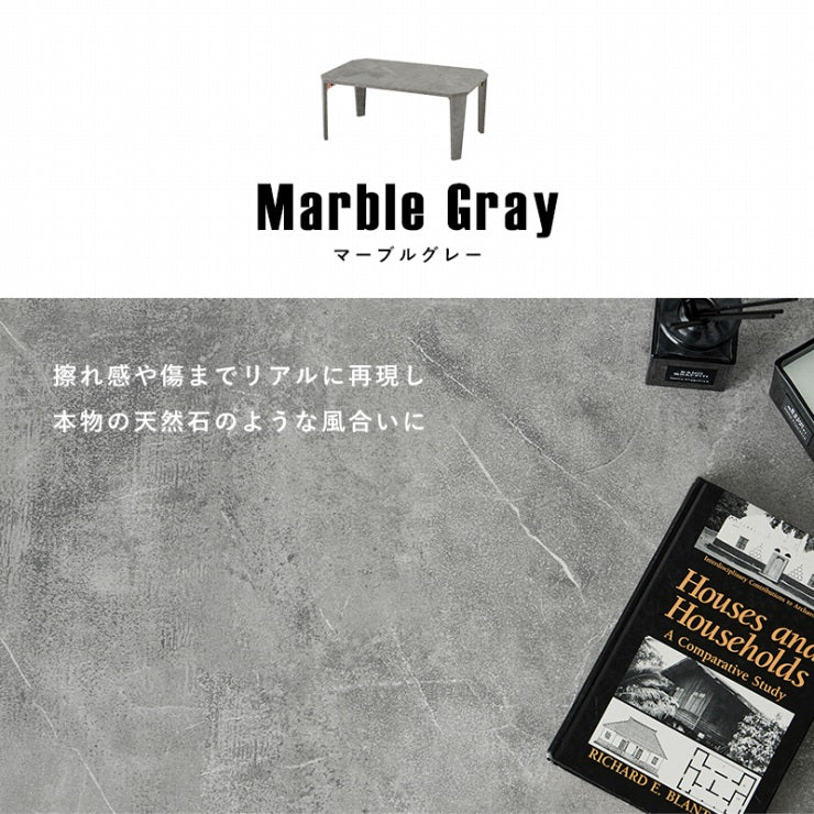 折れ脚テーブル MT-6860 幅75cm 奥行き50cm 高さ32(7)cm