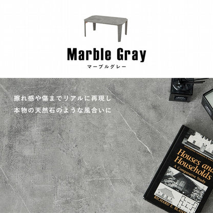 折れ脚テーブル MT-6860 幅75cm 奥行き50cm 高さ32(7)cm
