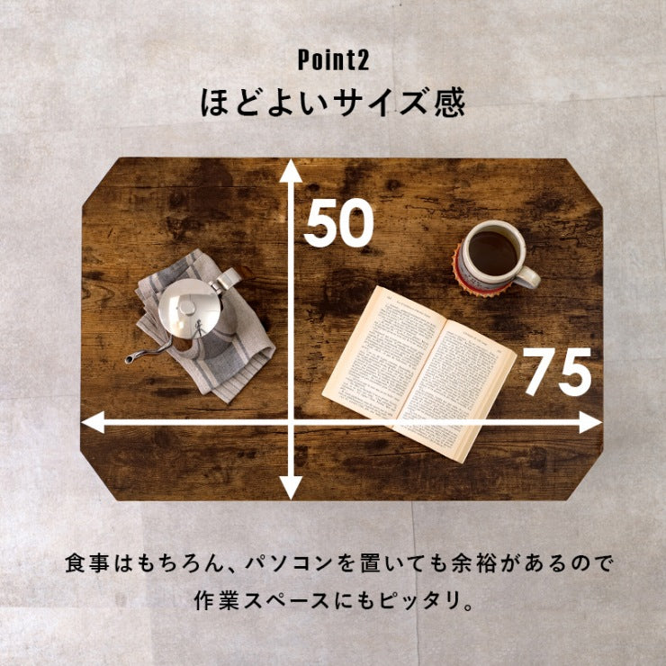 折れ脚テーブル MT-6860 幅75cm 奥行き50cm 高さ32(7)cm