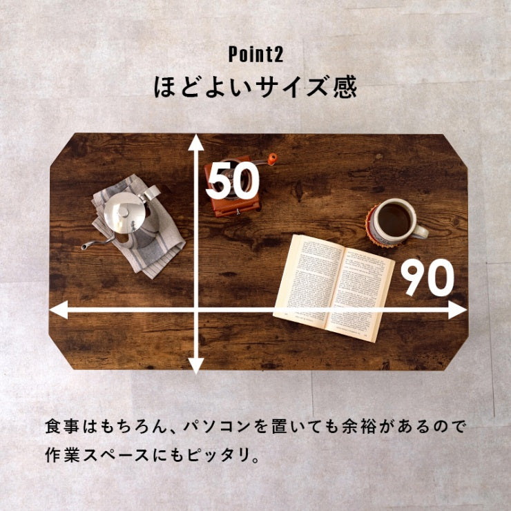 折れ脚テーブル MT-6861 幅90cm 奥行50cm 高さ32cm