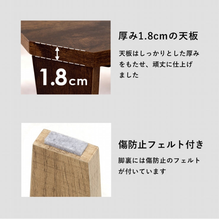 折れ脚テーブル MT-6866 幅105cm 奥行55cm 高さ32(7)cm