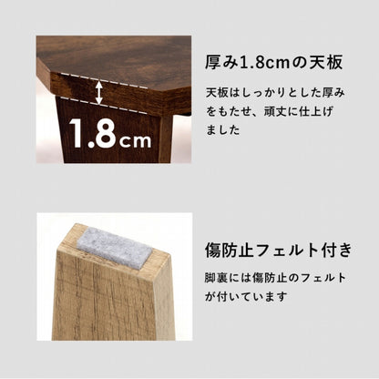 折れ脚テーブル MT-6866 幅105cm 奥行55cm 高さ32(7)cm