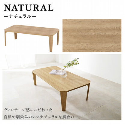 折れ脚テーブル 105×55cm MT-6866 折り畳み センターテーブル ナチュラル ブラウン 木製 table 無垢 アイアン レトロ カフェテーブル ウッドテーブル モダン 北欧 おしゃれ かわいい インダストリアル