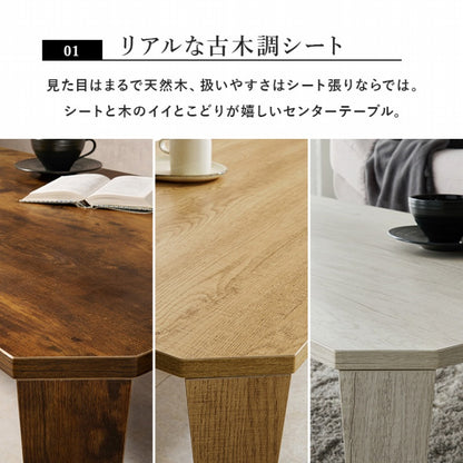 折れ脚テーブル 105×55cm MT-6866 折り畳み センターテーブル ナチュラル ブラウン 木製 table 無垢 アイアン レトロ カフェテーブル ウッドテーブル モダン 北欧 おしゃれ かわいい インダストリアル