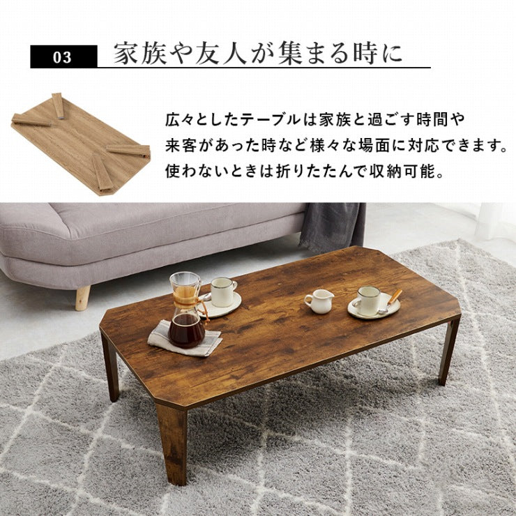 折れ脚テーブル 105×55cm MT-6866 折り畳み センターテーブル ナチュラル ブラウン 木製 table 無垢 アイアン レトロ カフェテーブル ウッドテーブル モダン 北欧 おしゃれ かわいい インダストリアル