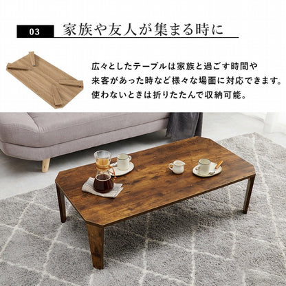 折れ脚テーブル 105×55cm MT-6866 折り畳み センターテーブル ナチュラル ブラウン 木製 table 無垢 アイアン レトロ カフェテーブル ウッドテーブル モダン 北欧 おしゃれ かわいい インダストリアル