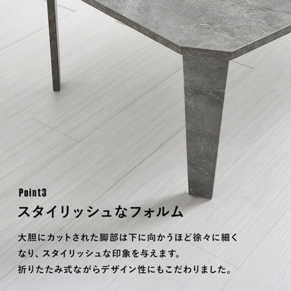 折れ脚テーブル MT-6866 幅105cm 奥行55cm 高さ32(7)cm
