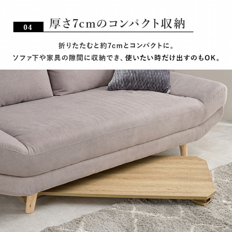 折れ脚テーブル 105×55cm MT-6866 折り畳み センターテーブル ナチュラル ブラウン 木製 table 無垢 アイアン レトロ カフェテーブル ウッドテーブル モダン 北欧 おしゃれ かわいい インダストリアル