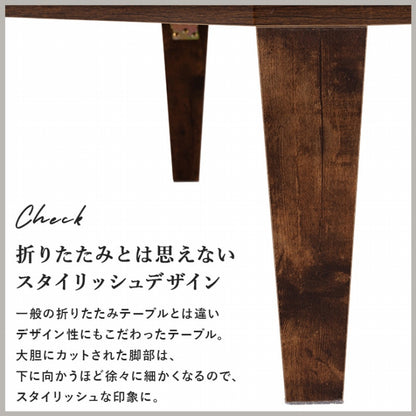折れ脚テーブル MT-6867 幅120cm 奥行60cm 高さ32(7)cm 折り畳み センターテーブル ローテーブル リビングテーブル コーヒーテーブル 木製 ヴィンテージ アイアン レトロ カフェテーブル ウッドテーブル モダン 北欧