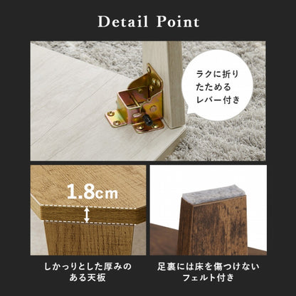 折れ脚テーブル MT-6867 幅120cm 奥行60cm 高さ32(7)cm 折り畳み センターテーブル ローテーブル リビングテーブル コーヒーテーブル 木製 ヴィンテージ アイアン レトロ カフェテーブル ウッドテーブル モダン 北欧