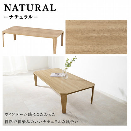 折れ脚テーブル MT-6867 幅120cm 奥行60cm 高さ32(7)cm 折り畳み センターテーブル ローテーブル リビングテーブル コーヒーテーブル 木製 ヴィンテージ アイアン レトロ カフェテーブル ウッドテーブル モダン 北欧
