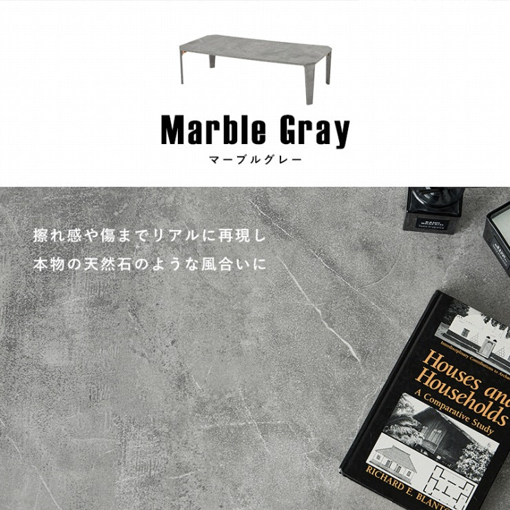 折れ脚テーブル MT-6867 幅120cm 奥行60cm 高さ32(7)cm