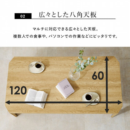 折れ脚テーブル MT-6867 幅120cm 奥行60cm 高さ32(7)cm 折り畳み センターテーブル ローテーブル リビングテーブル コーヒーテーブル 木製 ヴィンテージ アイアン レトロ カフェテーブル ウッドテーブル モダン 北欧