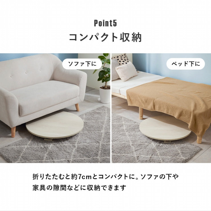 折れ脚テーブル MT-6868 幅68cm 奥行68cm 高さ32cm