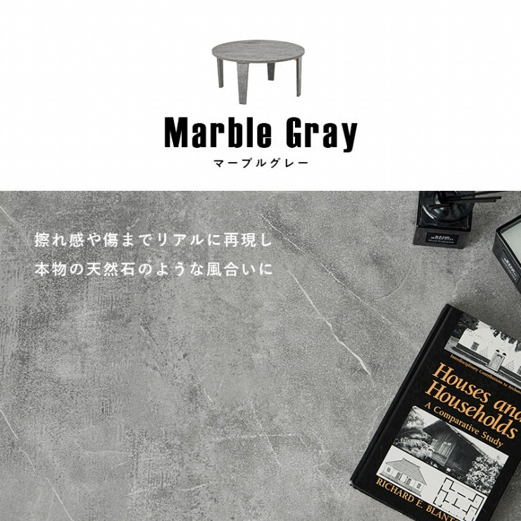 折れ脚テーブル MT-6868 幅68cm 奥行68cm 高さ32cm