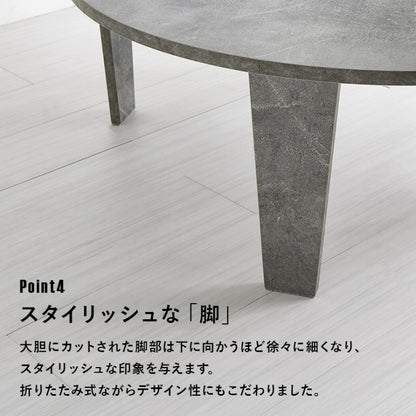 折れ脚テーブル MT-6869 幅88cm 奥行88cm 高さ32cm