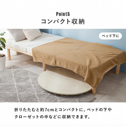 折れ脚テーブル MT-6869 幅88cm 奥行88cm 高さ32cm