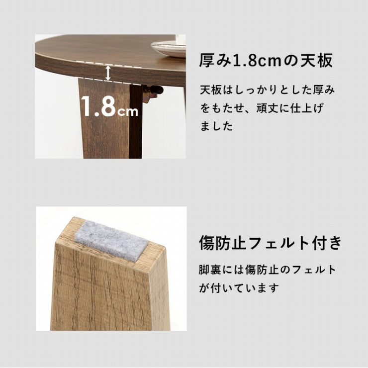 折れ脚テーブル MT-6869 幅88cm 奥行88cm 高さ32cm