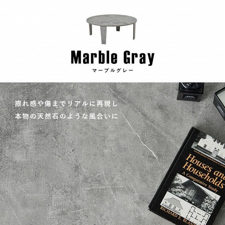 折れ脚テーブル MT-6869 幅88cm 奥行88cm 高さ32cm